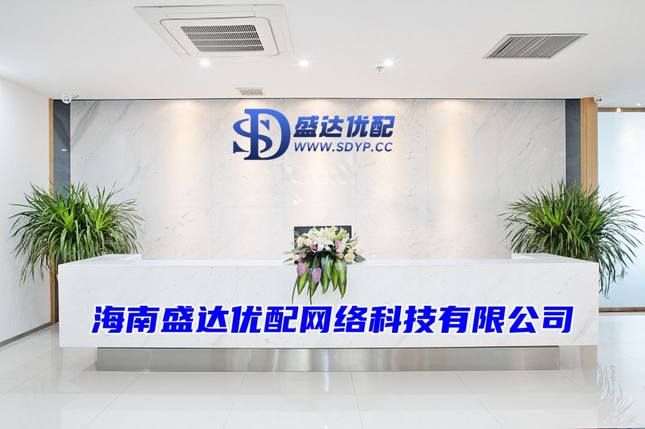 配资平台app下载